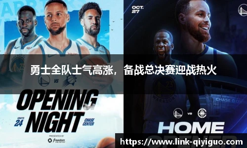 奇异果体育官网