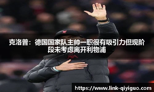 奇异果体育官网