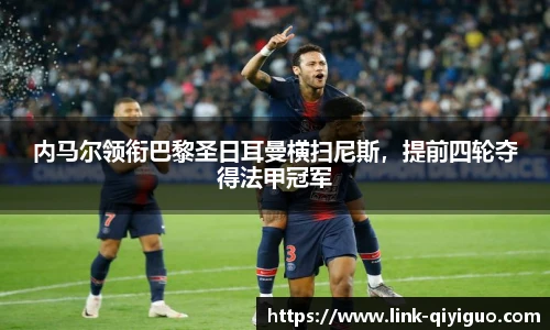 奇异果体育