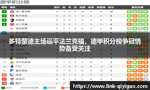 奇异果体育官网