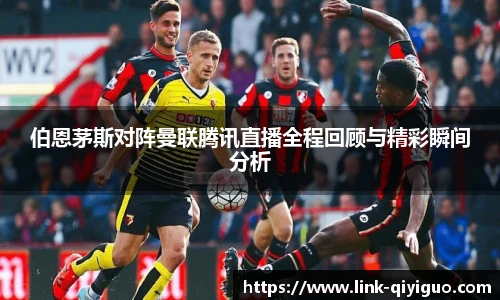 奇异果体育