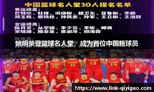 奇异果体育
