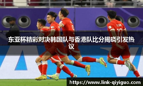 奇异果体育官网