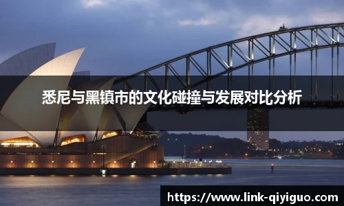 奇异果体育官网